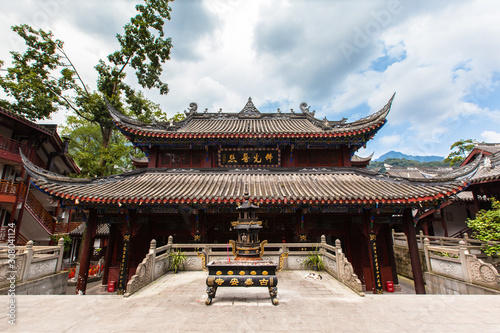 Tai'an Temple under the Qingcheng Mountain