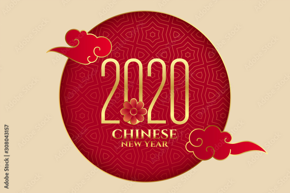chinese new year 2020 design with flower and cloud chinese new year 2020 design with flower and cloud