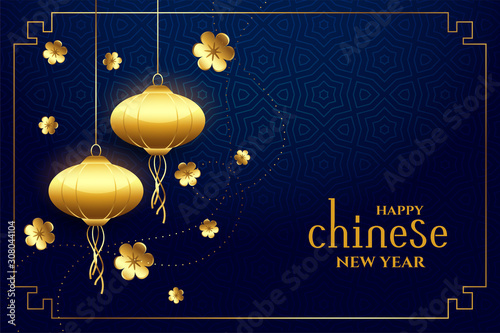 chinese new year blue and golden theme background