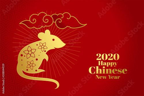 happy chinese new year 2020 year of the rat  background © starlineart