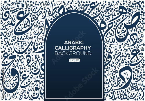 Creative Abstract Background Calligraphy Contain Random Arabic Letters Without specific meaning in English ,Vector illustration 