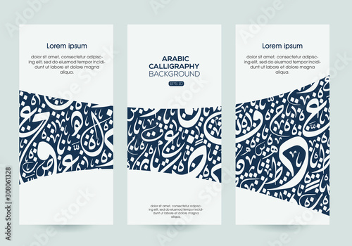 Creative Flyer layout Template ,Contain Random Arabic calligraphy Letters Without specific meaning in English ,Template for magazine, cover, poster, layout design Vector illustration