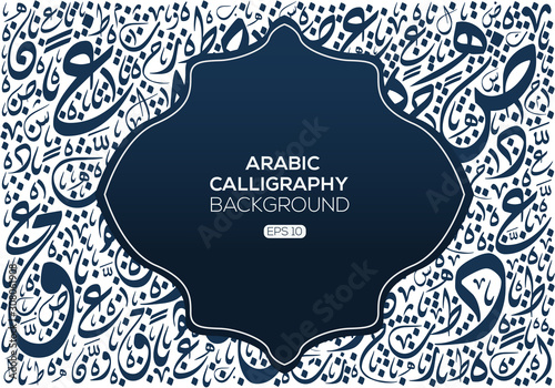 Creative Abstract Background Calligraphy Contain Random Arabic Letters Without specific meaning in English ,Vector illustration 