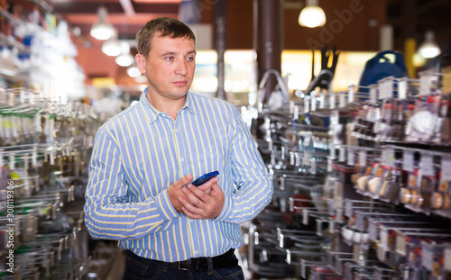 Buyer chooses the goods in the store