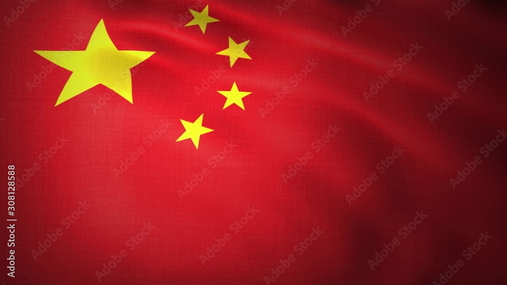 China flag is waving 3D illustration. Symbol of Chinese on fabric cloth 3D rendering China flag is waving 3D illustration. Symbol of Chinese on fabric cloth 3D rendering