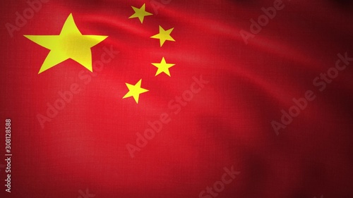 China flag is waving 3D illustration. Symbol of Chinese on fabric cloth 3D rendering
