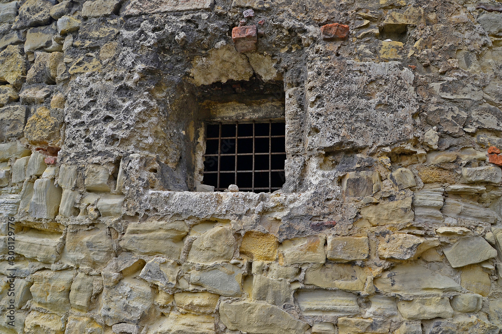 Window in the stone wall of old Belgrade fortress.