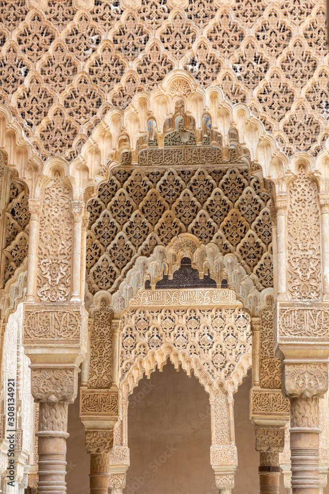 Carved Archways in Nasrid Palace Alhambra Palace Granada.