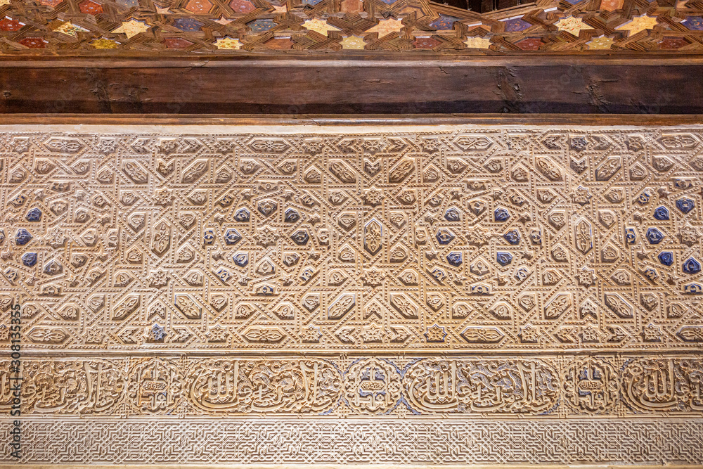  Interior Detail at Alhambra Palace Granada