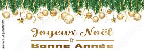 Bannière ou carte de noël et nouvel an - Merry Christmas and Happy new year sapin boules dorés – serpentin étoile confettis fond blanc