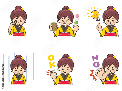 町娘セット