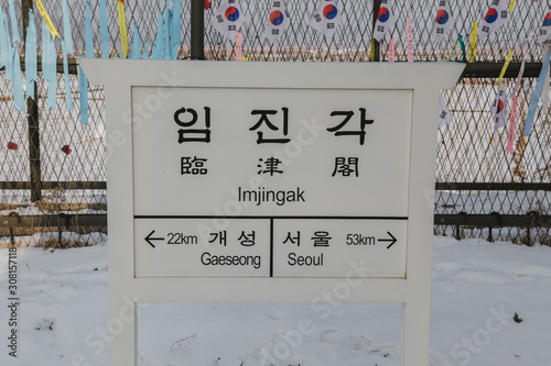 Canvas Print DMZ in South Korea