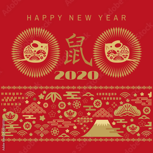 2020 Chinese new year117