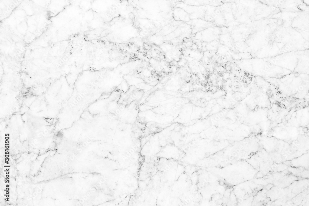 White marble interior abstract texture background. White marble interior abstract texture background.