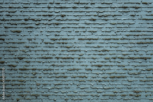 grey wall surface with dirty horizontal line textures