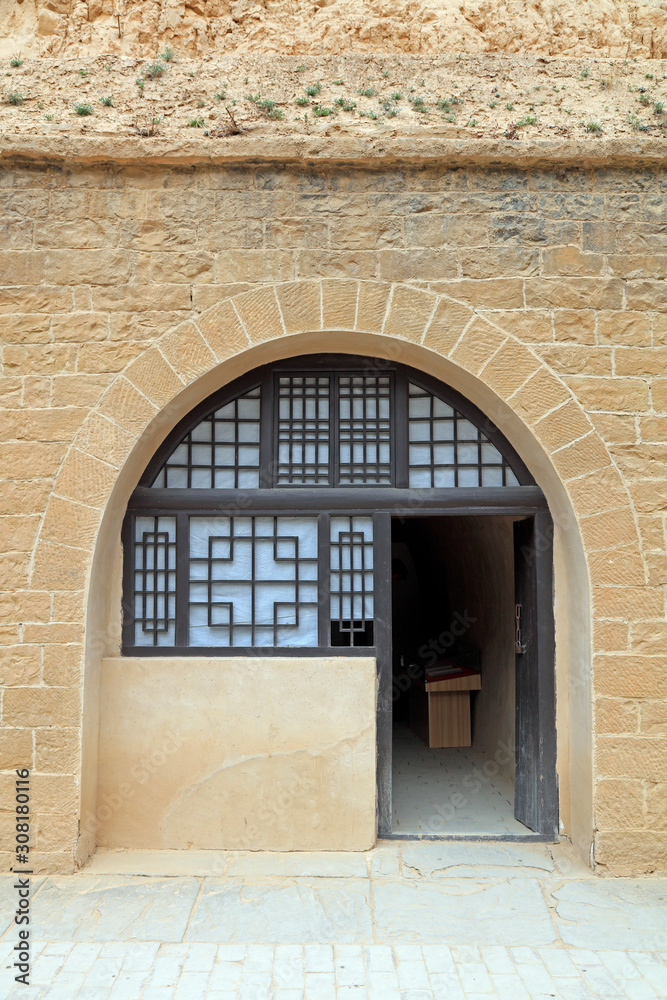 Fototapeta premium Traditional Cave dwelling in Northern Shaanxi, China