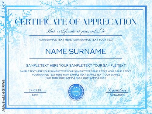 Certificate template with winter frost pattern background (frozen texture) and badge. White design for Diploma, certificate of appreciation or award