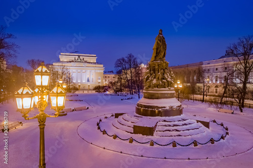 Saint Petersburg. Russia. O...