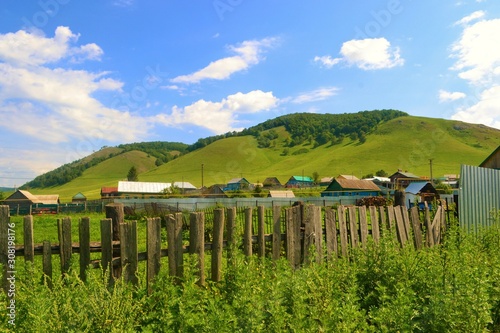 View of the mountain from the village