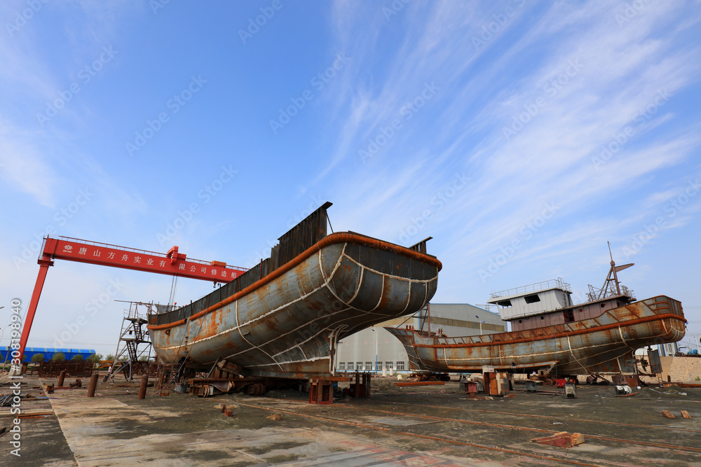 Fototapeta premium Scenery of Fangzhou Group Shipyard, Luannan County, Hebei Province, China