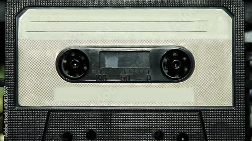 vintage audio cassette tape with a blank white label