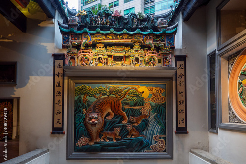 Interior of Yueh Hai Ching Temple photo