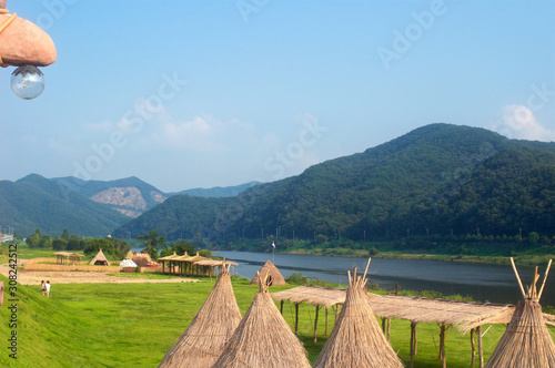 Park in Gongju