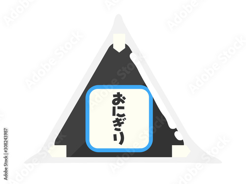 コンビニのおにぎりのイラスト