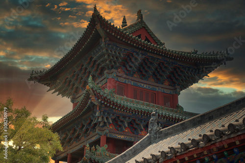 Shaolin is a Buddhist monastery in central China.
