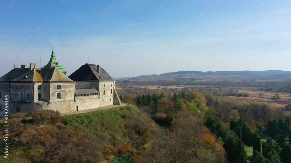 Aerial View of Haunted Castle of Olesko, Ukraine Aerial View of Haunted Castle of Olesko, Ukraine