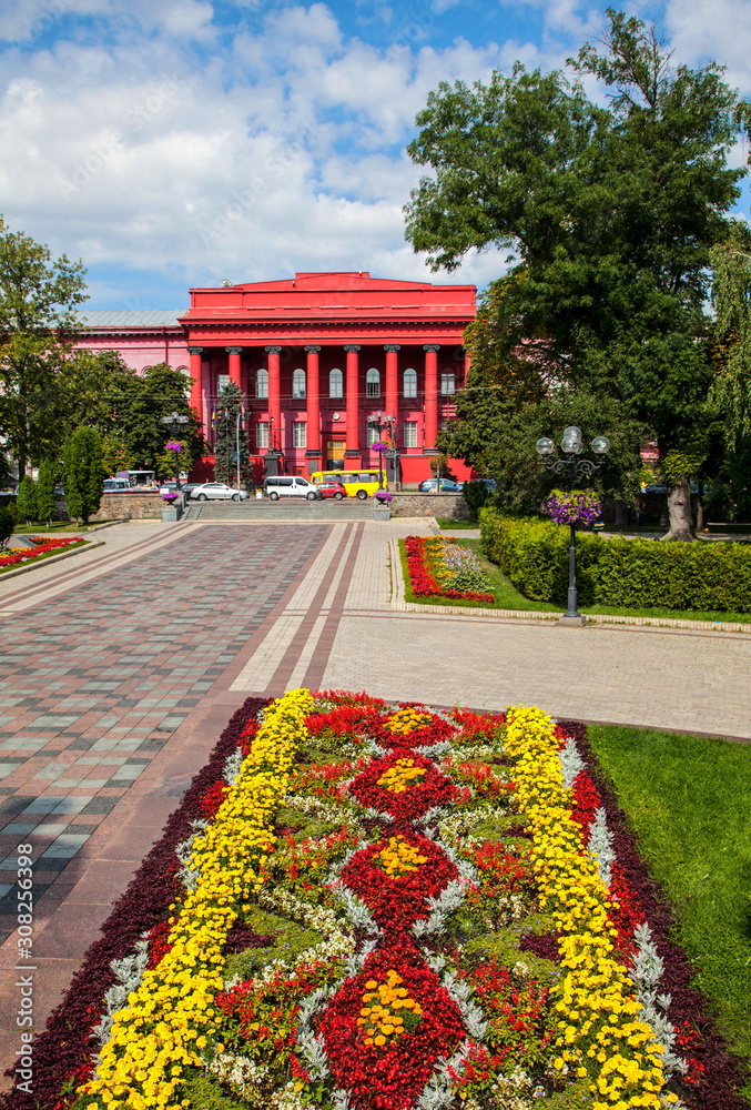 Obraz premium Red building in Kiev