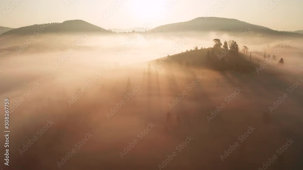 Misty dawn in the mountains. Beautiful landscape Misty dawn in the mountains. Beautiful landscape