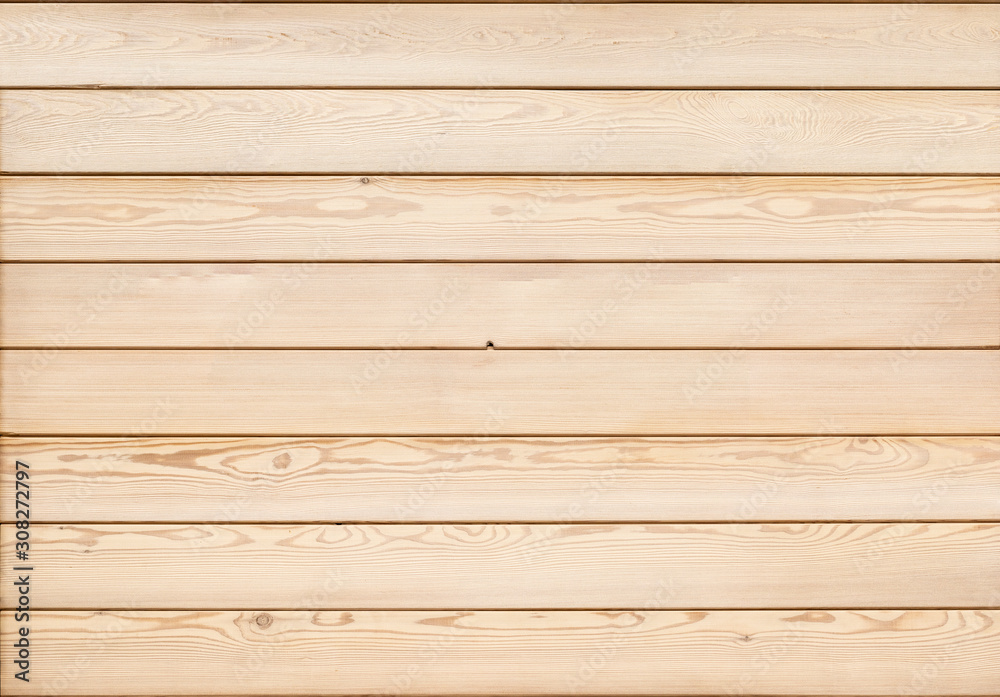 Massif of wood. texture for cg Massif of wood. texture for cg