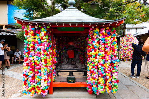 Charms of Kongo-ji Temple Koshindo. Higashiyama Ward, Kyoto City, Japan photo