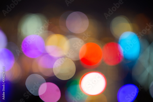 Blurry light dots, abstract background