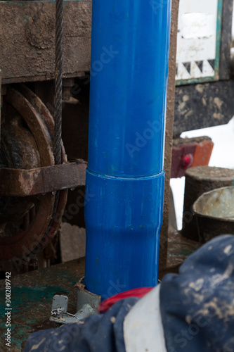 Wallpaper Mural funnel Torontodigital.ca