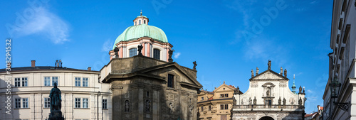 Kreuzherrenplatz, Prag, Tschechische Republik photo