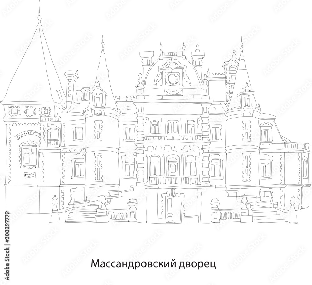 Massandra palace