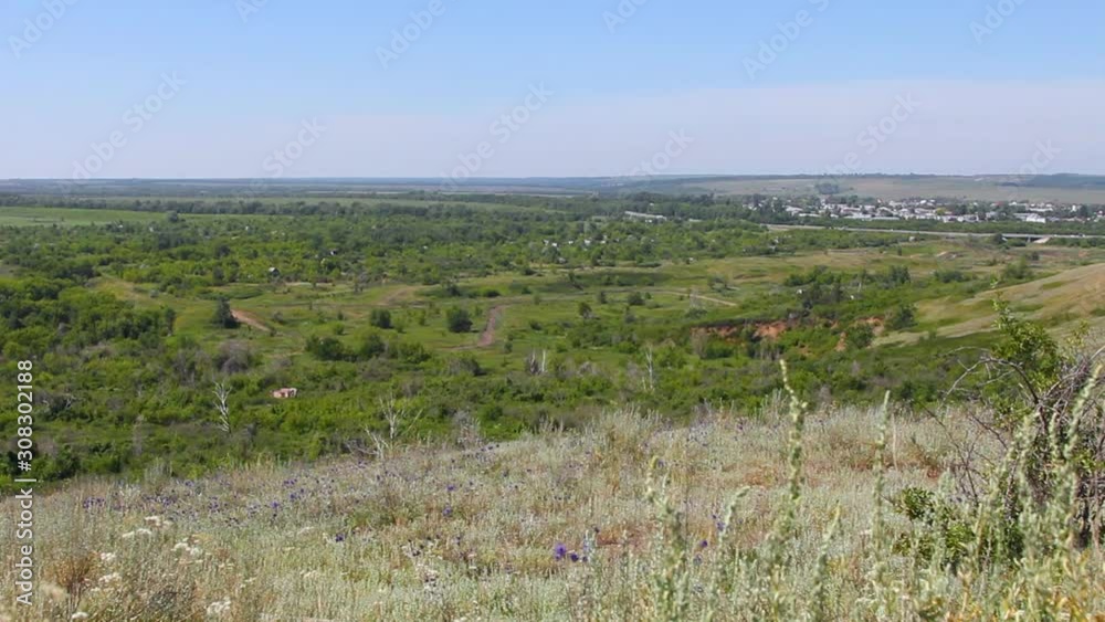 Panorama from the hill to the countryside Panorama from the hill to the countryside
