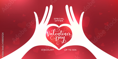 Valentines day sales banner. Vector illustration.