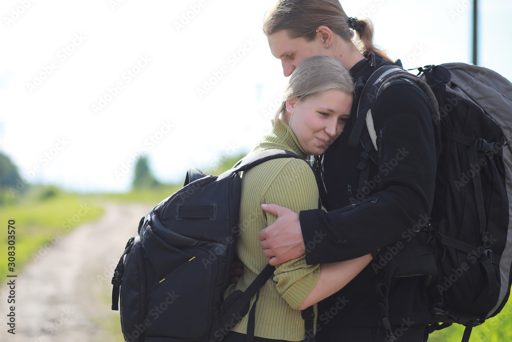 Fototapeta premium Traveling with a backpack on foot