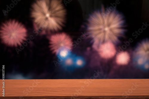 Colorful fireworks background