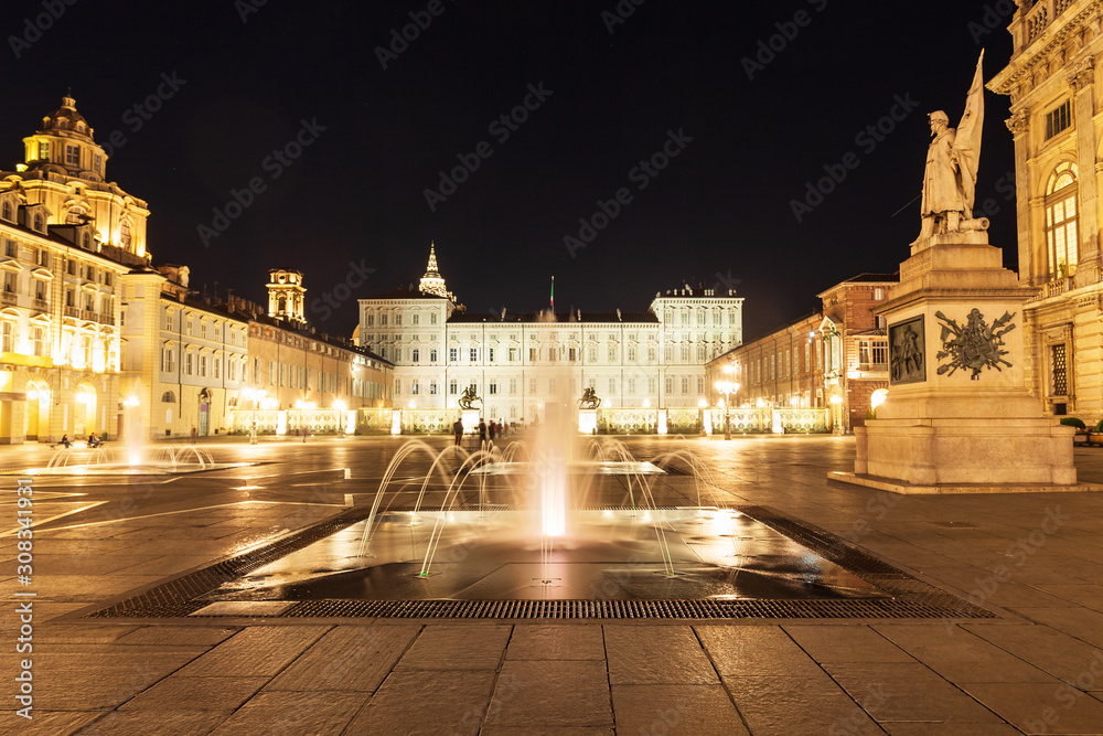 Castle Square in Turin, Italy