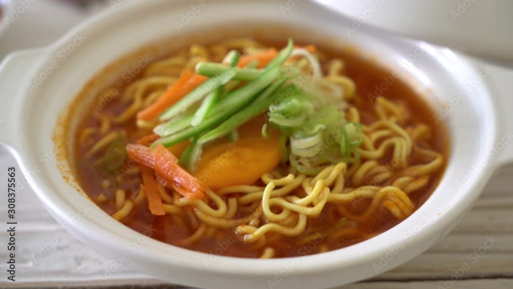 korean spicy instant noodles with egg, vegetable and kimchi korean spicy instant noodles with egg, vegetable and kimchi