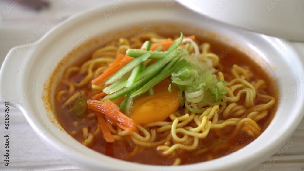 korean spicy instant noodles with egg, vegetable and kimchi korean spicy instant noodles with egg, vegetable and kimchi