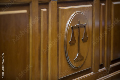 trial in the courtroom of the Russian court photo