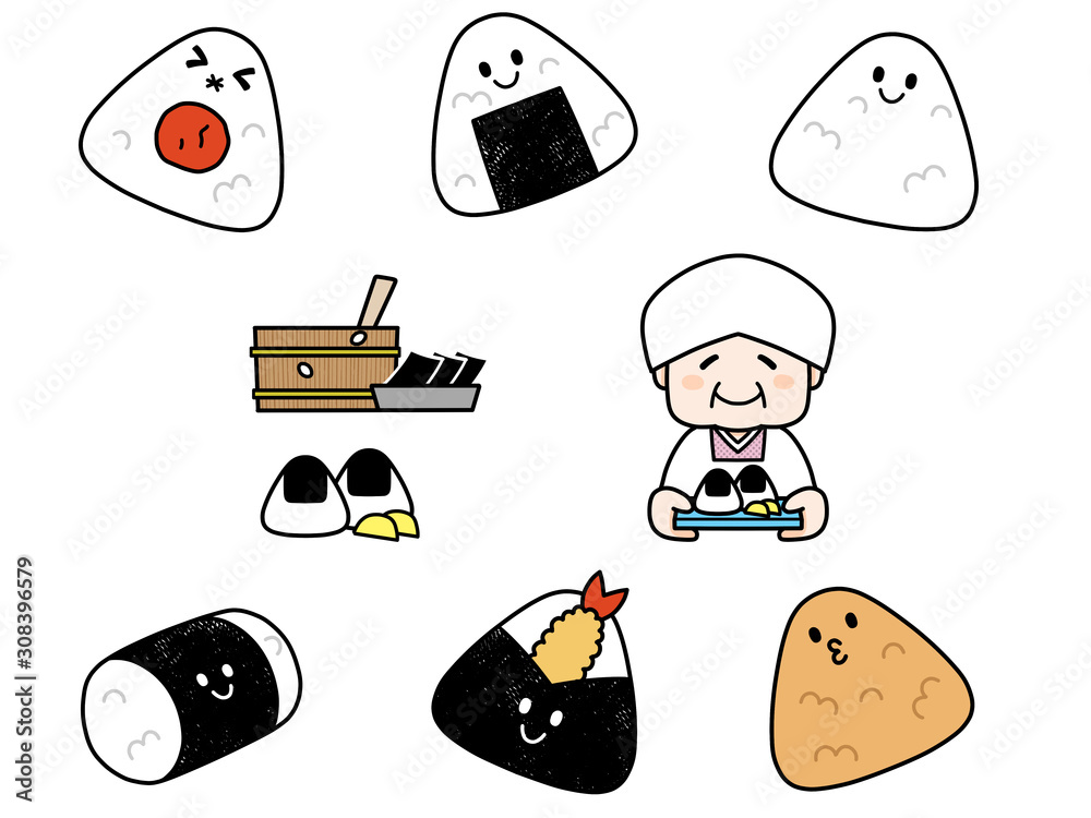 日本のおばあちゃん手作りおにぎりセット Stock イラスト Adobe Stock