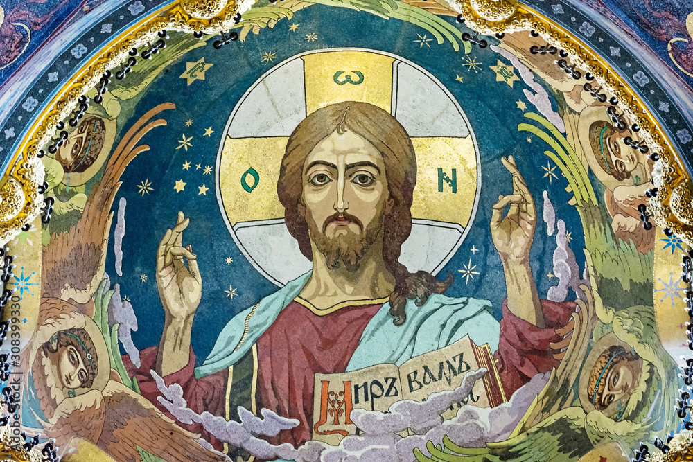 Pantocrator - mosaic on the inside of the central dome. The inscription means 