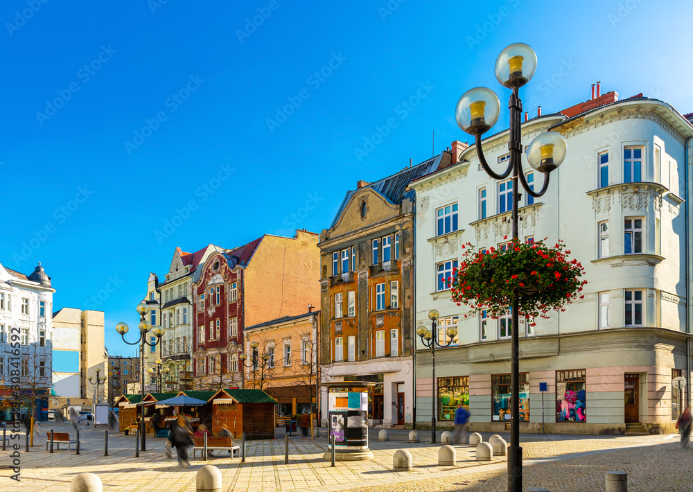 Picturesque streets of the city of Ostrava