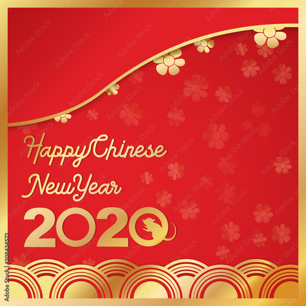 The Chinese new year 2020 vector image for holiday content.